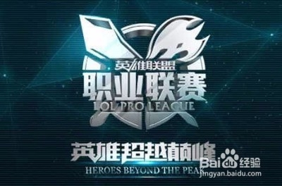 之秀