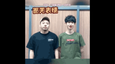 乓球文化的