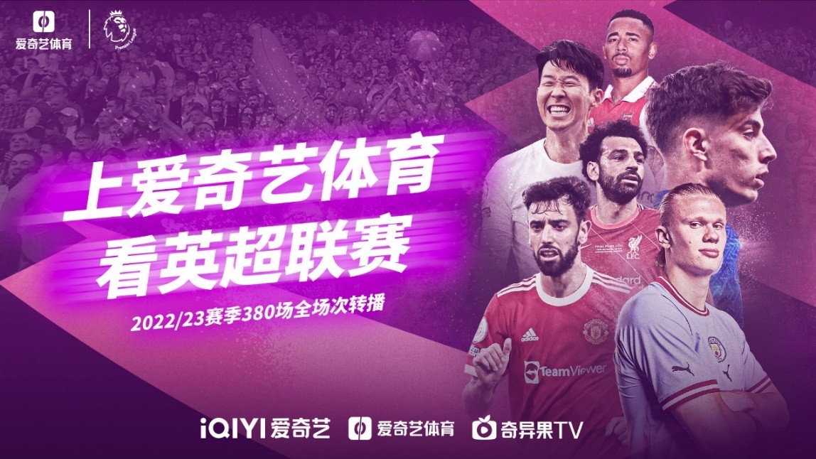 动的重要一
