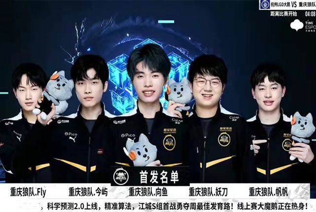 不起眼的脚