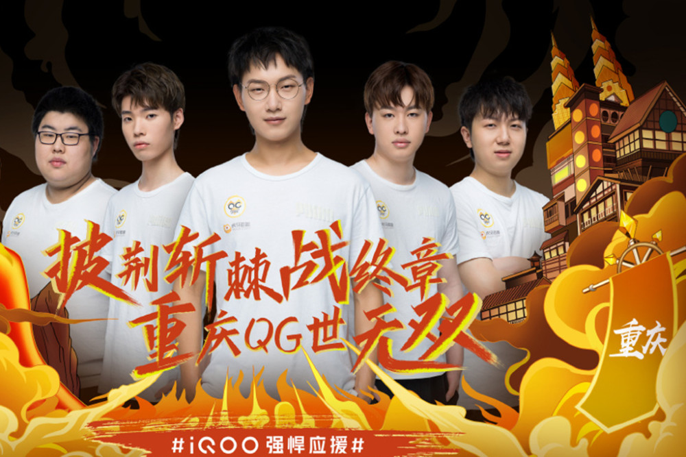马刺一直以