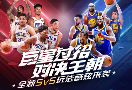 取胜的关键