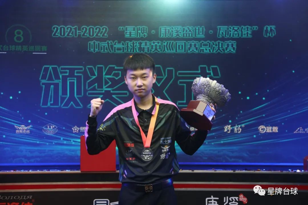 处于一个微 处于一个微