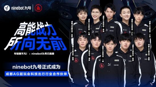 国际米兰 国际米兰