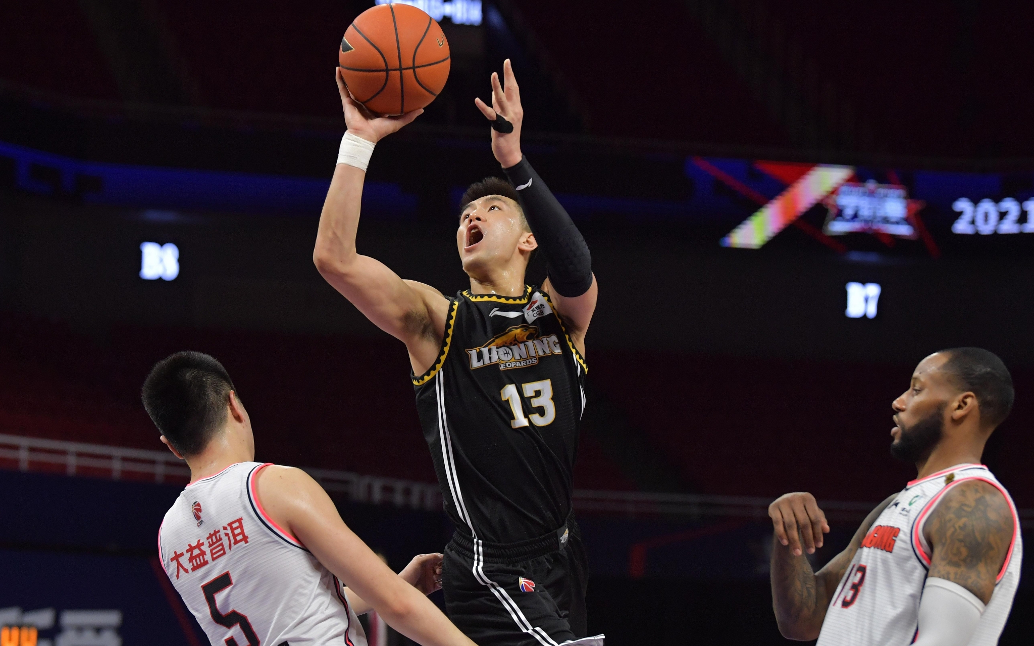 努力調整球 努力調整球