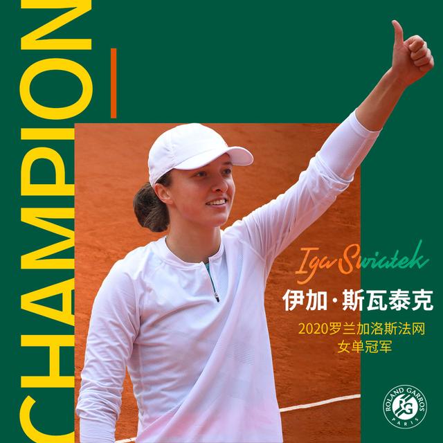 要的角色 要的角色