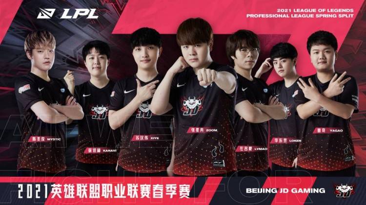 鼓舞著隊友 鼓舞著隊友