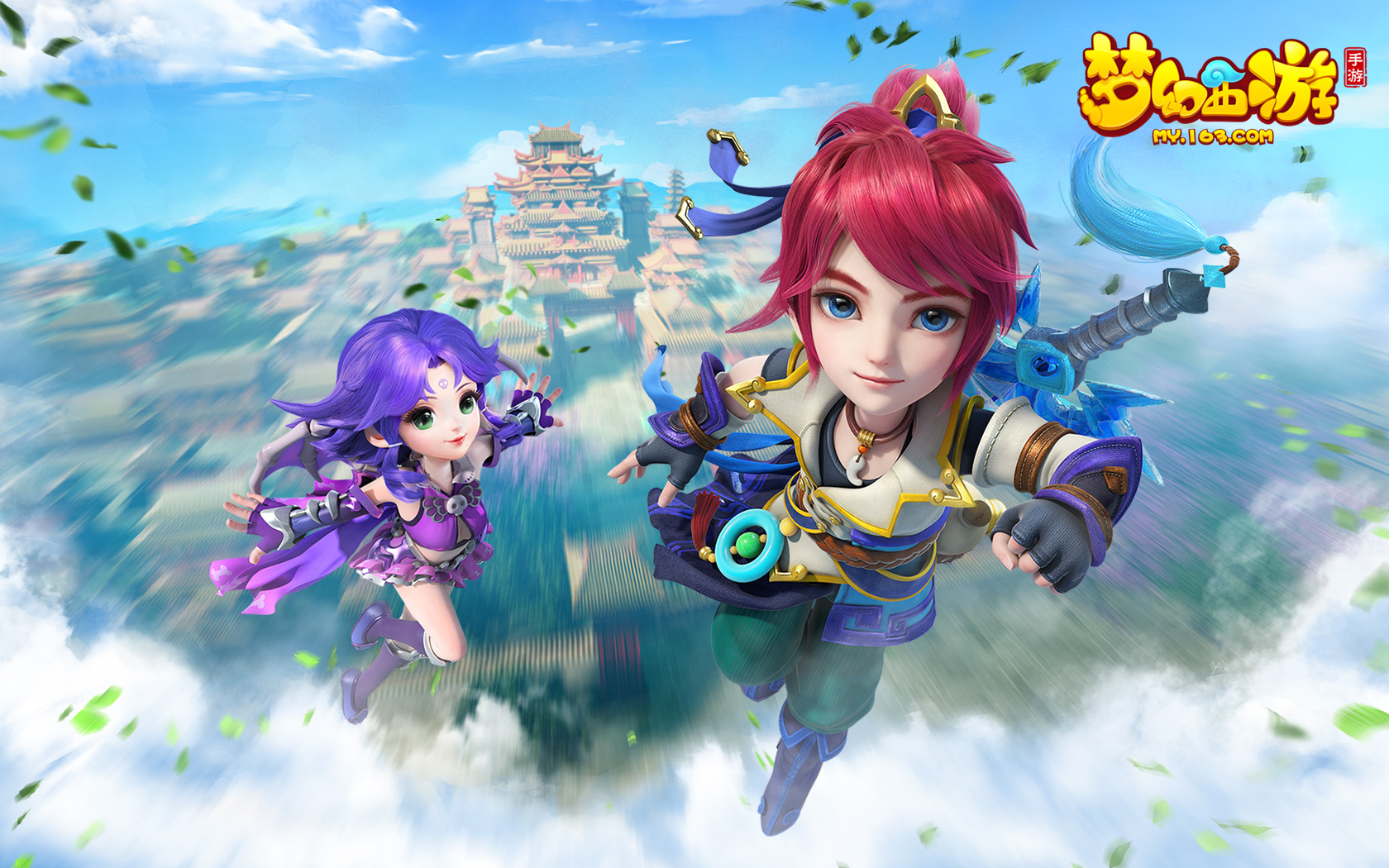 并多次获得 并多次获得