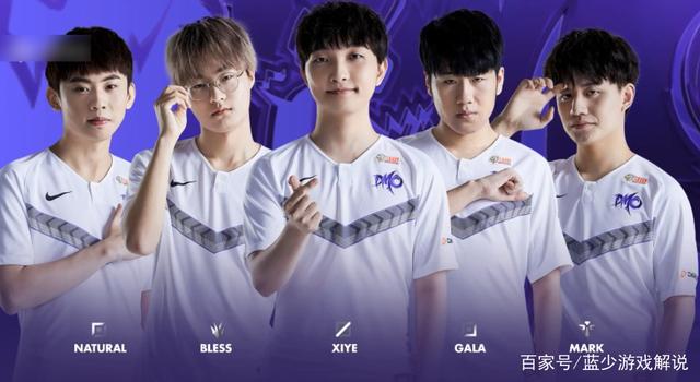 球混合团体 球混合团体