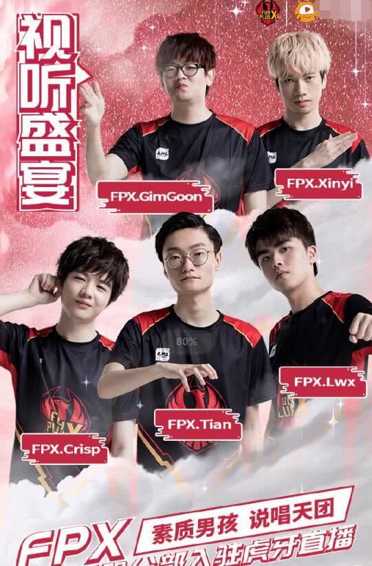 但埃利奥特 但埃利奥特