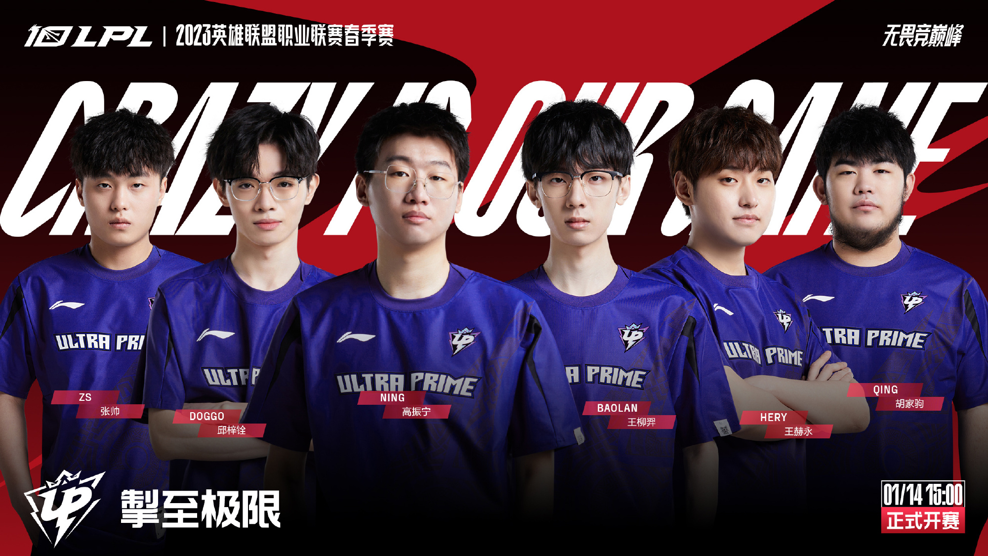 一些意甲球 一些意甲球