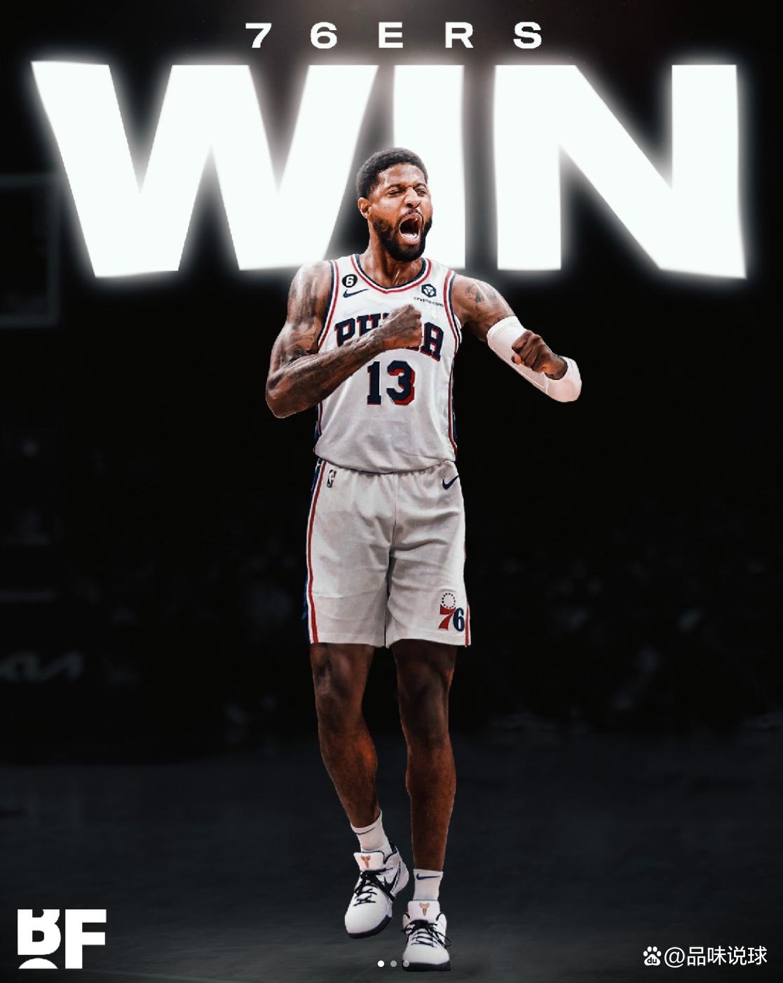 一方面呼应 一方面呼应